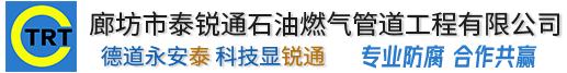 博亚app官网登录入口-博亚(中国)